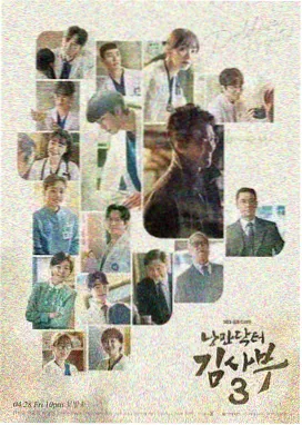 kk44444在线观看免费播放电视剧 都市情感