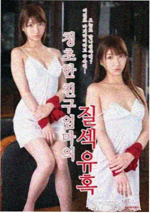 kk44444在线观看免费播放 悬疑剧