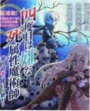 kk44444在线观看免费播放电视剧 综艺