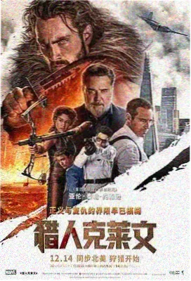 kk44444电视剧免费在线观看 动作电影