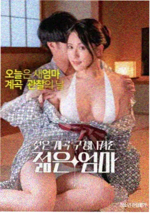 kk44444在线观看免费播放电视剧 动画电影