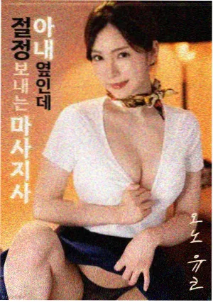 kk44444在线观看免费播放 悬疑电影