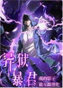 kk44444电视剧免费在线观看 动漫