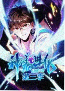 kk44444在线观看免费播放 动漫